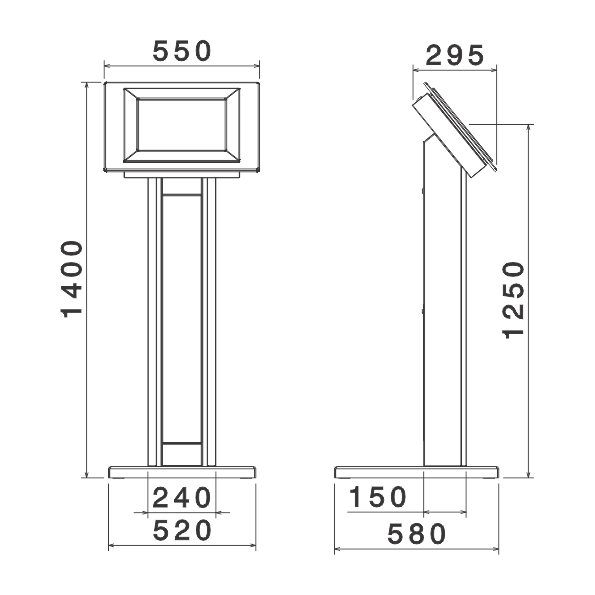 KM150 Kiosco de auto consulta