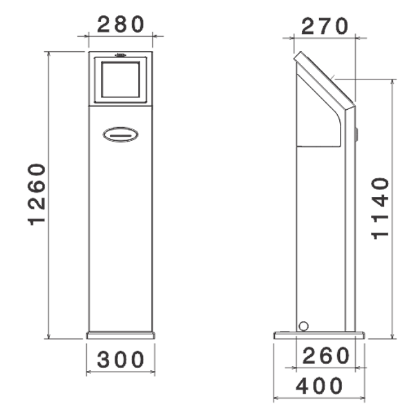 QS010 Q-Dispenser Compact